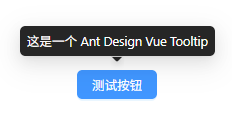 正确样式 正确样式